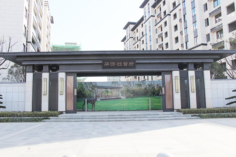 銅陵銘鐸工程咨詢(xún)有限公司.jpg